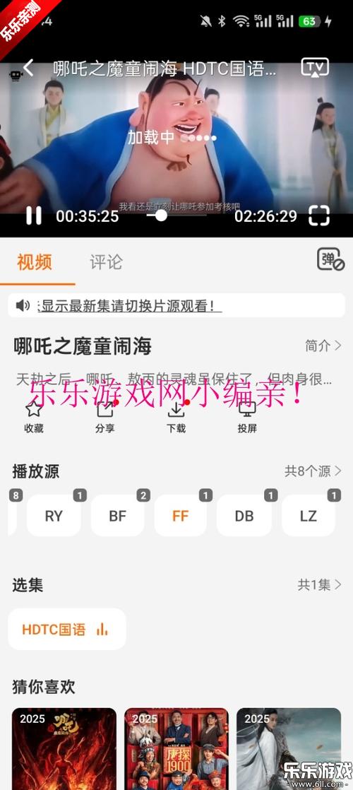 一边亲一边摸.的相关介绍