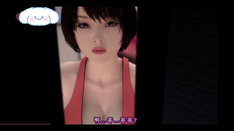 日韩欧美一区二区三区久久久的相关介绍