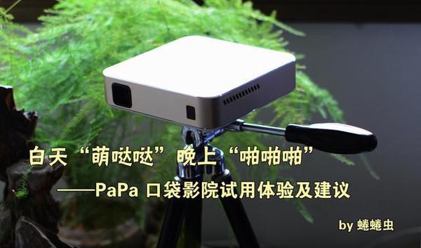 一道本亚洲少妇的相关介绍