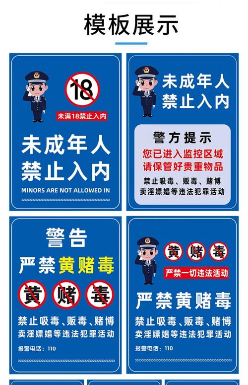 被老师操哭的相关介绍