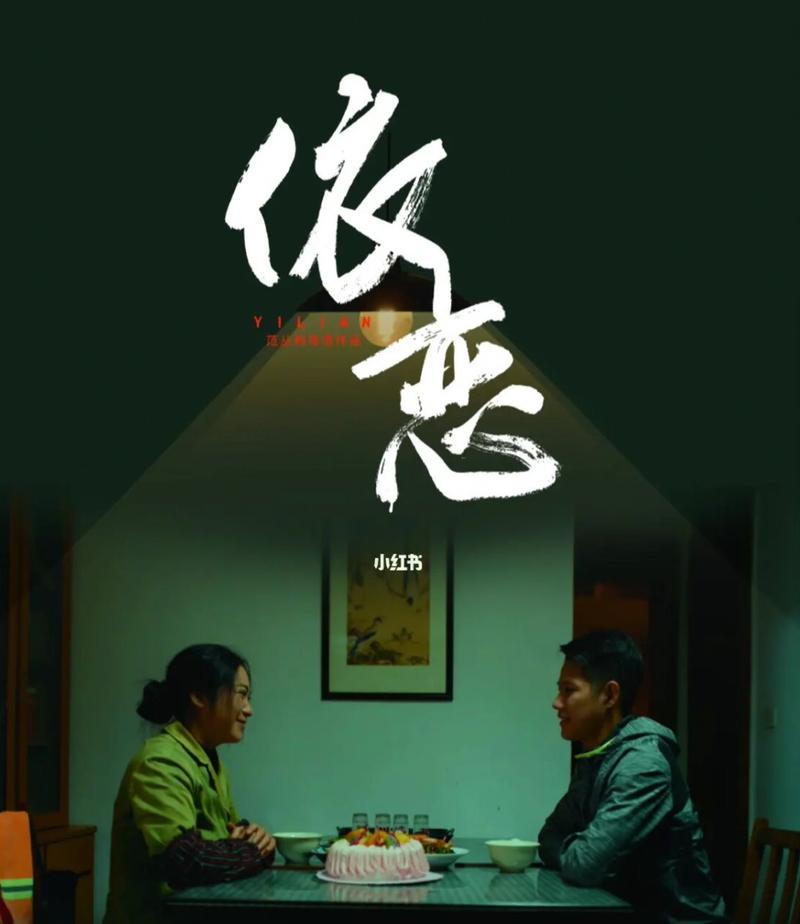 万达电影院的相关介绍