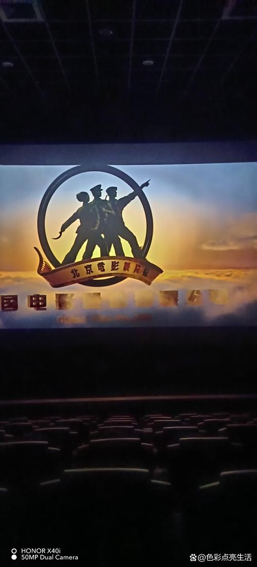 万达影院今日影讯的相关介绍