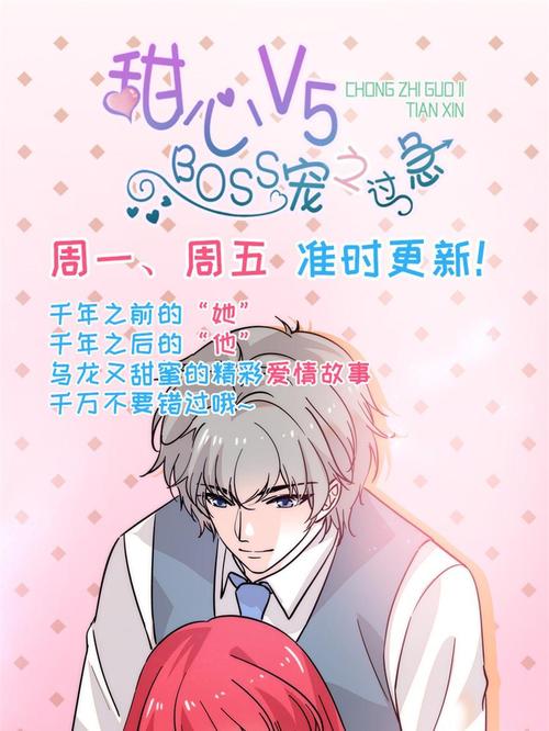 8888在线毛片的相关介绍