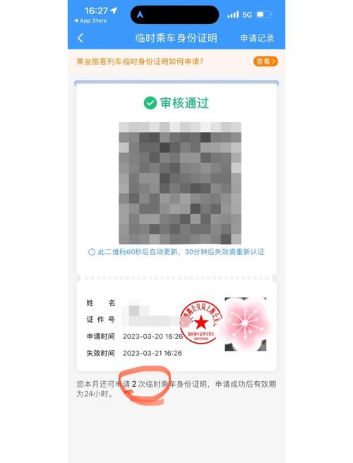 国产色爽的相关介绍