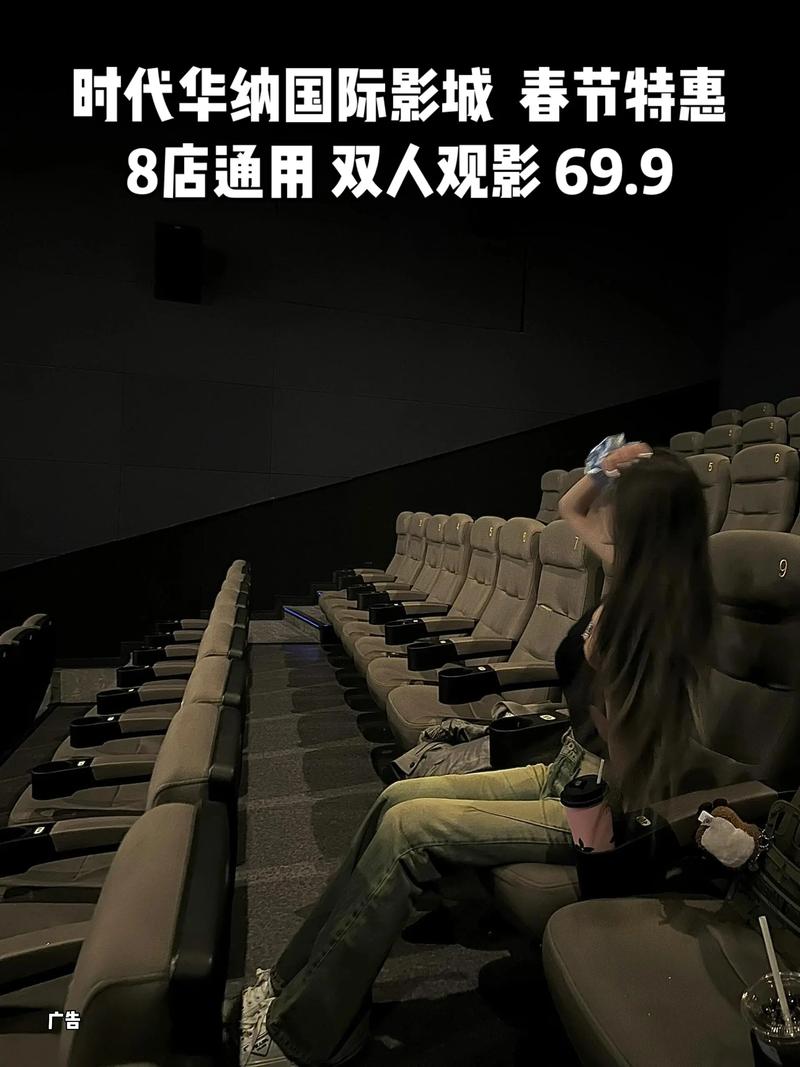 高潮按摩伦理片的相关介绍