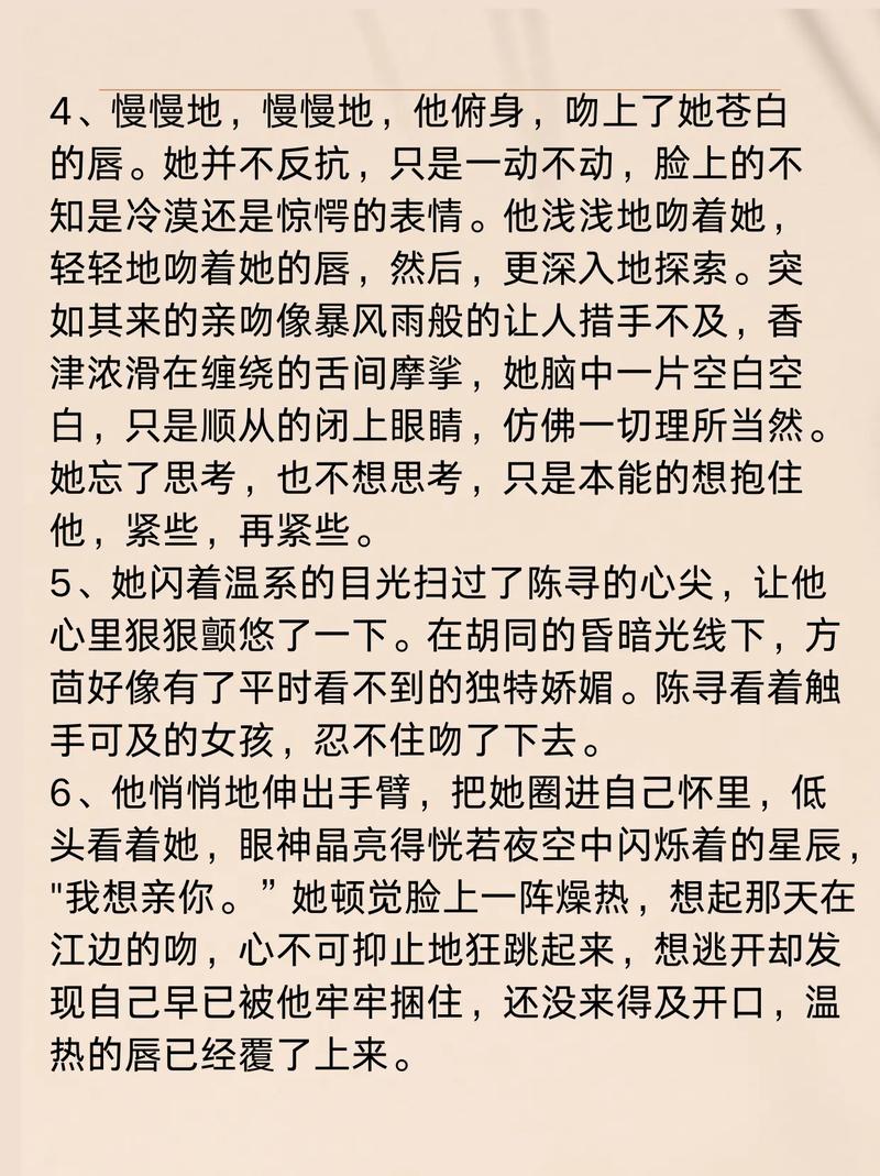 王府井电影院今日影讯的相关介绍