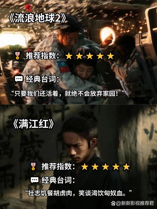 在线观看视频免费app下载的相关介绍