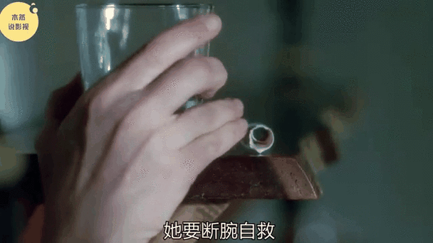 插美女白国产的相关介绍