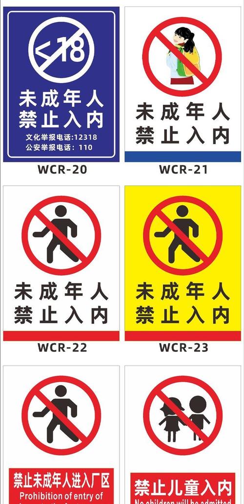 亚洲男人天堂最新网址的相关介绍