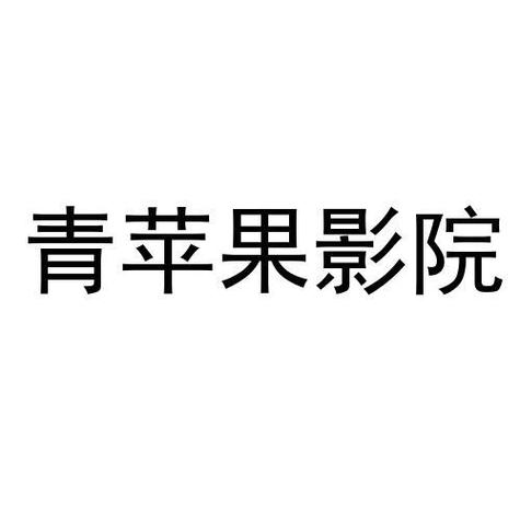 18禁动漫无修在线观看的相关介绍
