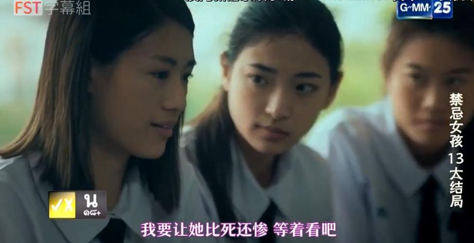 a毛片男人去的天堂的相关介绍