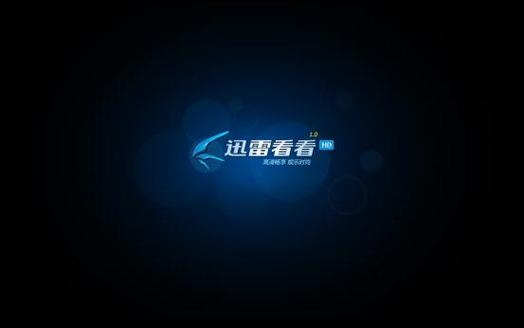 神马电影院午夜神不卡的相关介绍