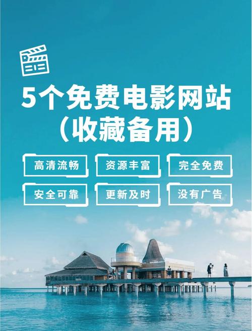 宜昌天河影院的相关介绍