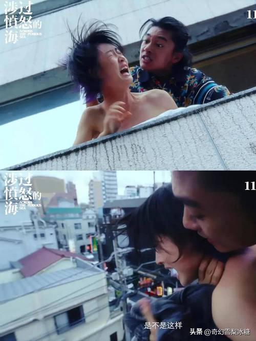 少妇人妻对白的相关介绍