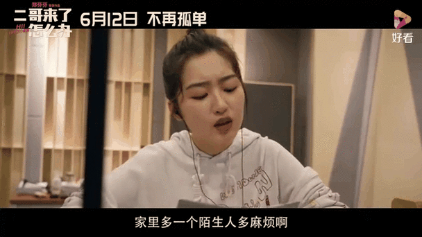 操美女流白浆的相关介绍