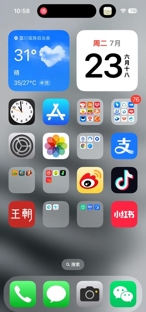 且试天下策驰影院的相关介绍