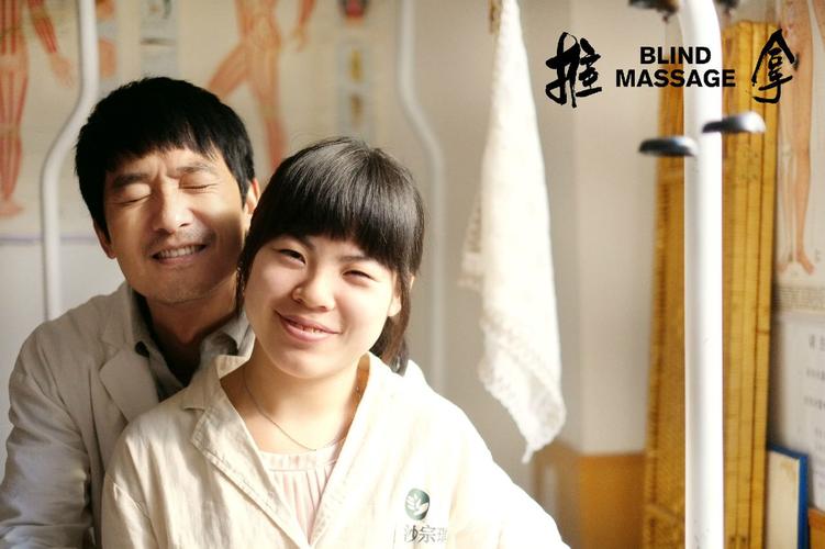 51精品少妇人妻的相关介绍
