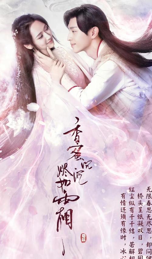 把美女按在床上狂草av的相关介绍