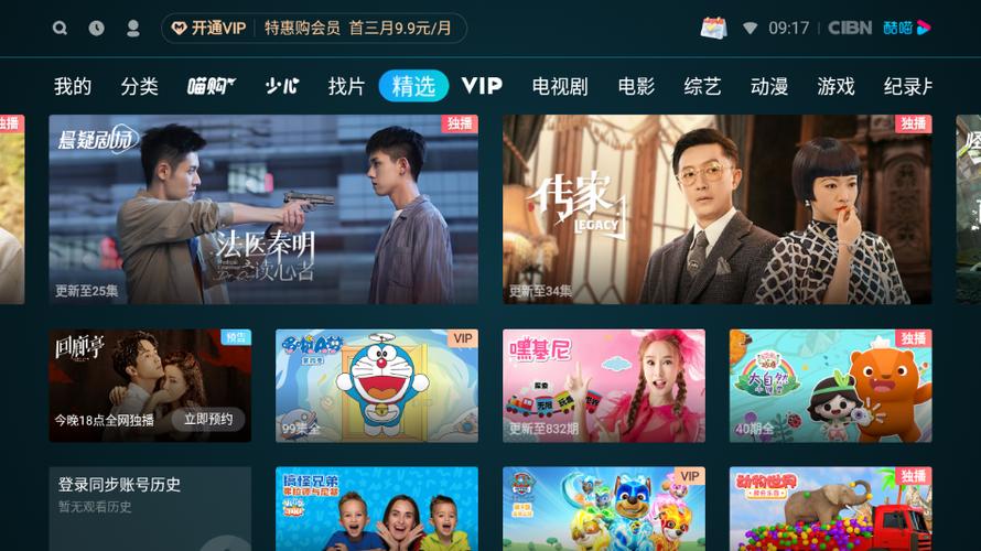 欧美按摩2精油的相关介绍