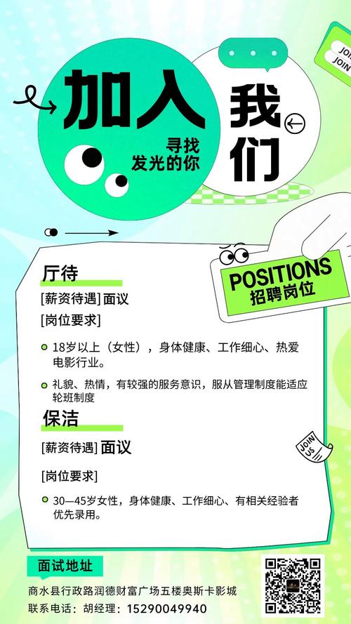 老汉色av影院的相关介绍