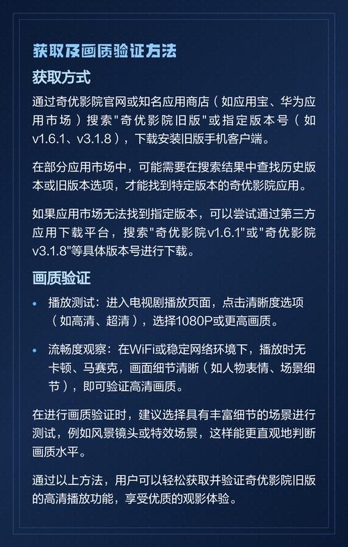 东京亚洲电影院的相关介绍