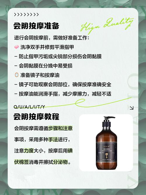 少妇人妻少妇人妻少妇人妻的相关介绍