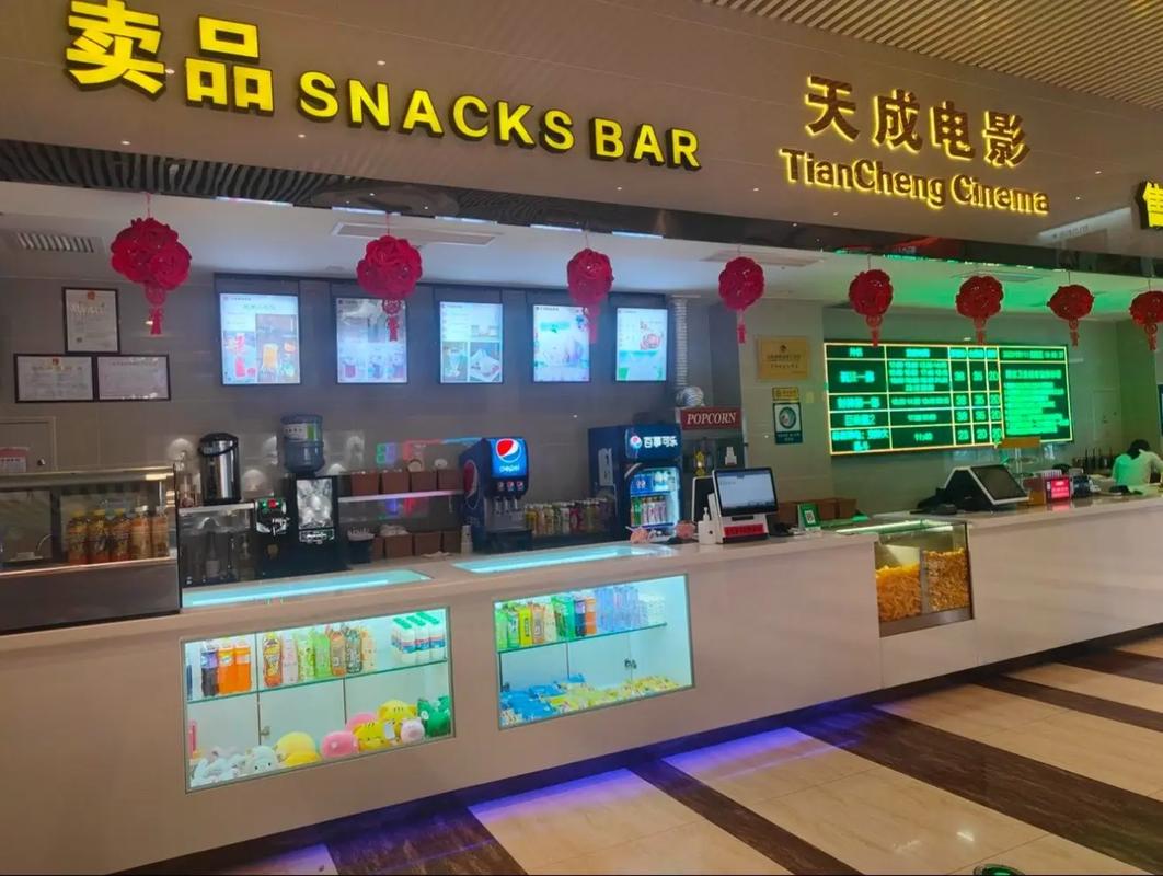 福利午夜一区的相关介绍