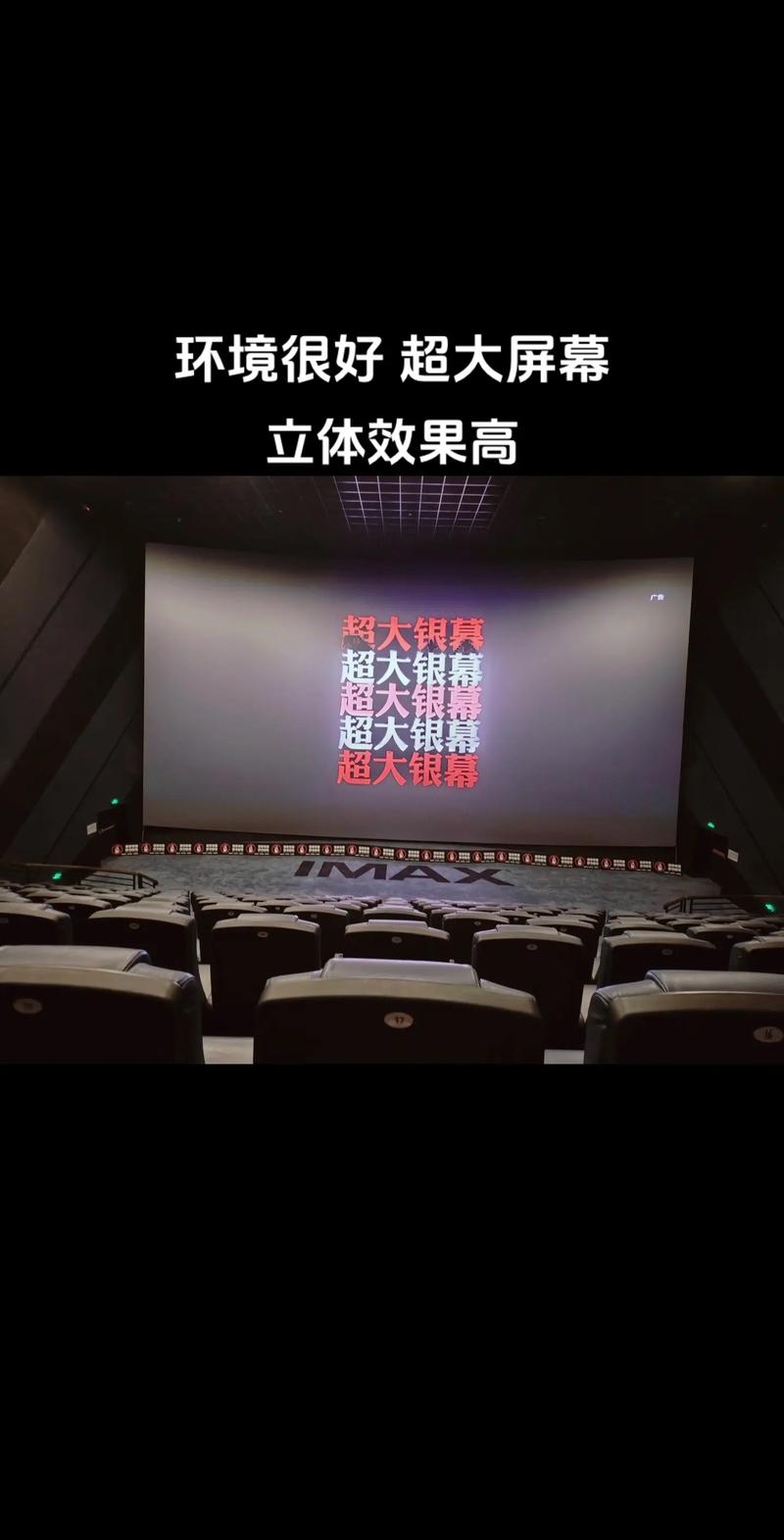 不卡之夜毛片的相关介绍