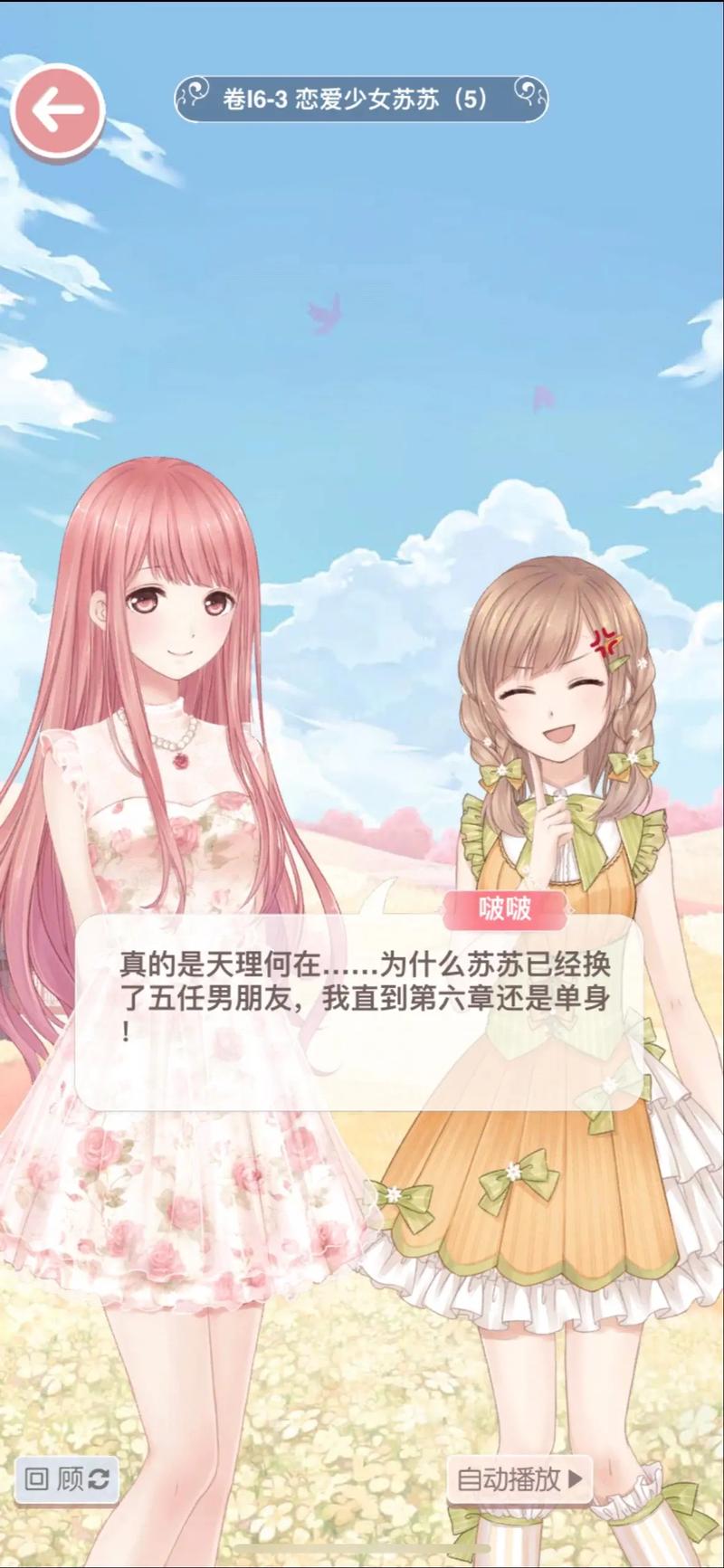 老湿影院费看的相关介绍