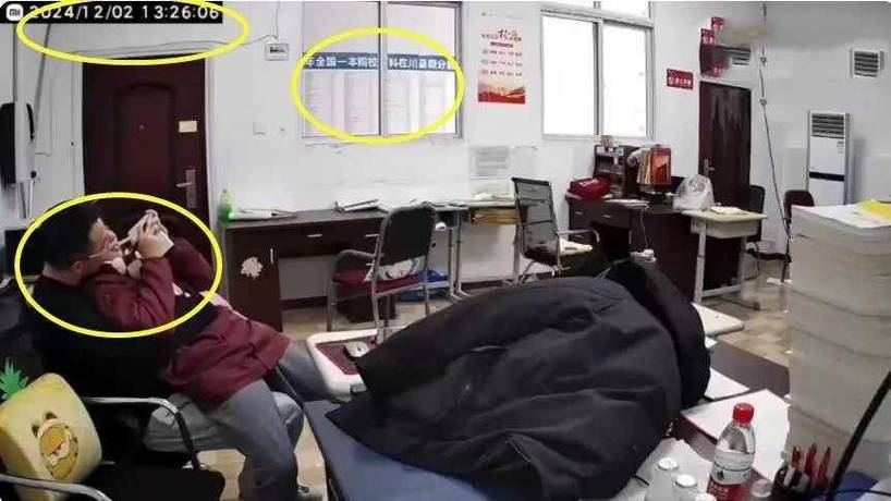 飞牛影院的相关介绍