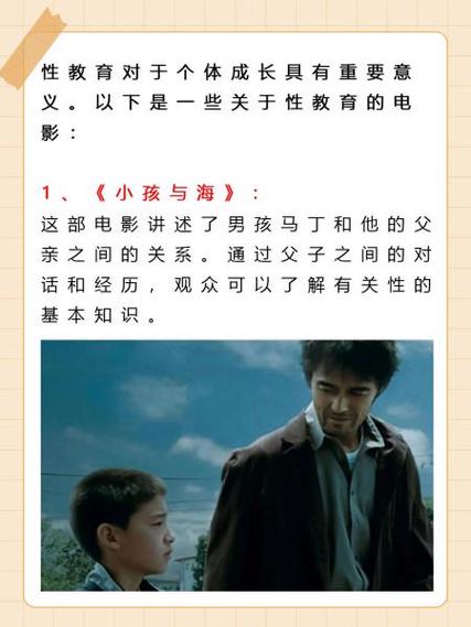 yy4080葡萄影院的相关介绍