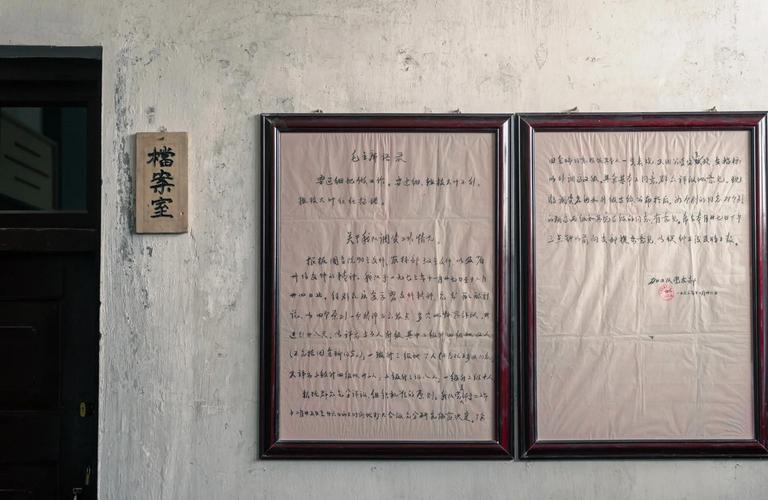 叶子影院的相关介绍