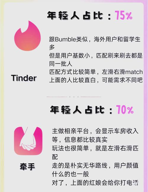 新视觉影院线看的相关介绍