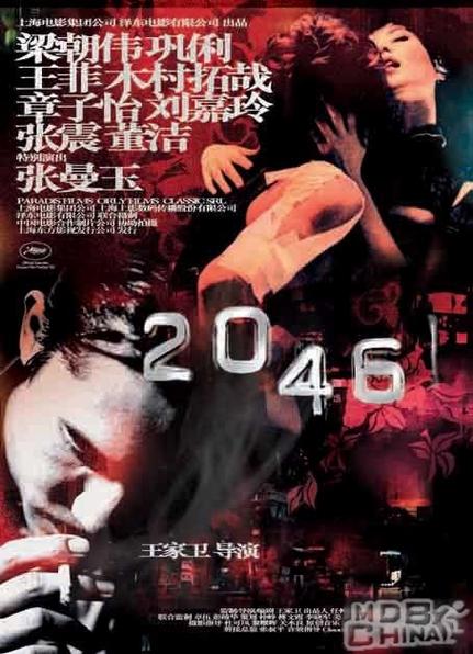 蒋勤勤大尺度写真集的相关介绍