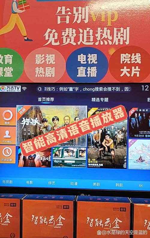 少妇亚洲熟女的相关介绍
