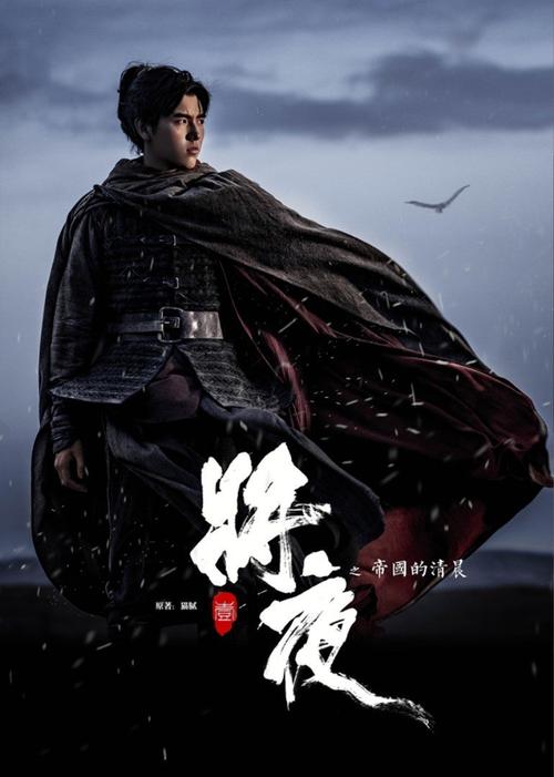 海盐电影院的相关介绍