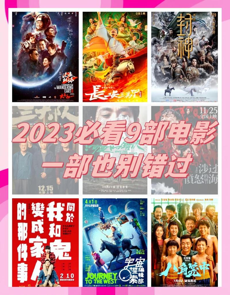 美女老师被我操的相关介绍