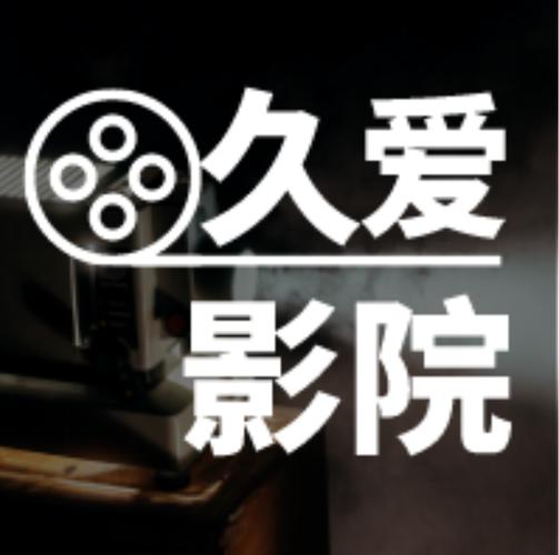 古装毛片基地的相关介绍