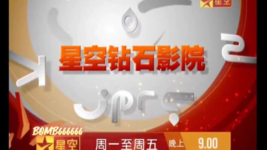 思远影院最新的相关介绍