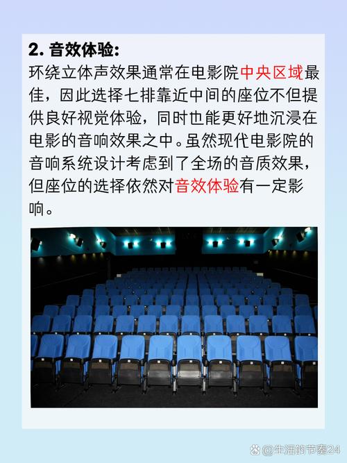 日本4少妇精油按摩记的相关介绍
