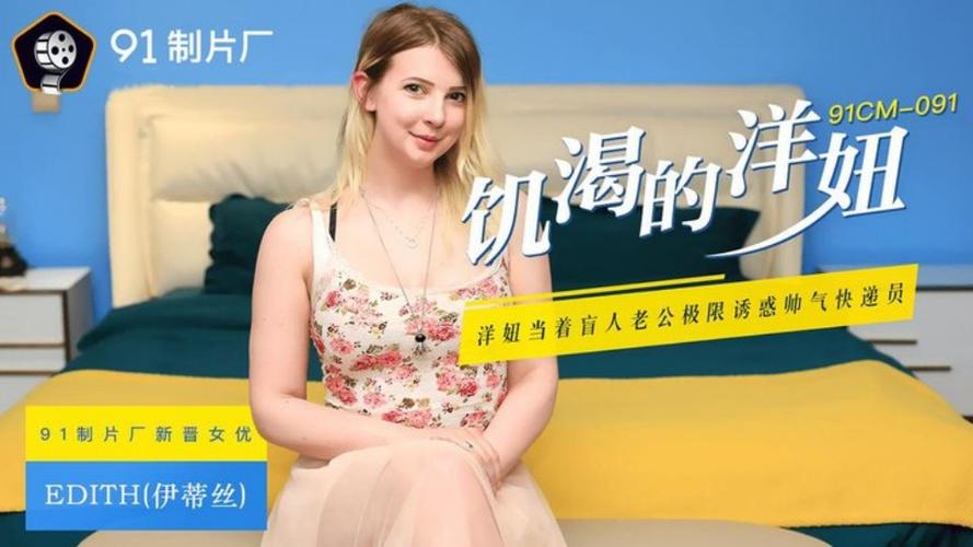 亚洲天堂男人一区的相关介绍