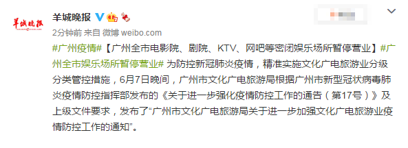 操美女操出白浆视频的相关介绍
