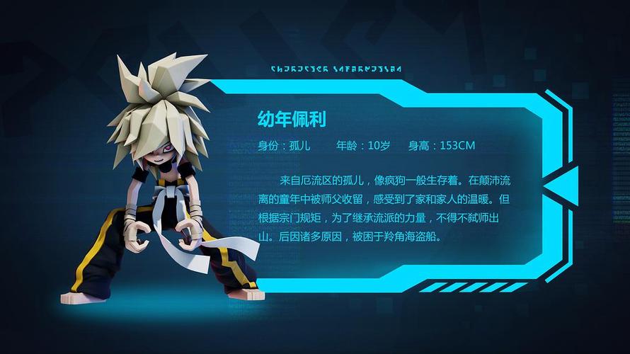 步步情影院的相关介绍