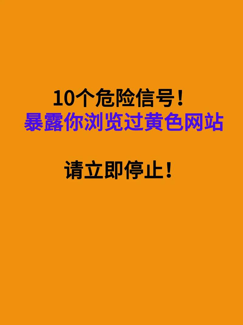 屁屁影院入口的相关介绍