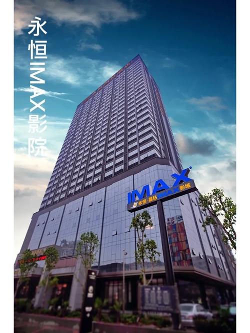 色播影院播播影院的相关介绍