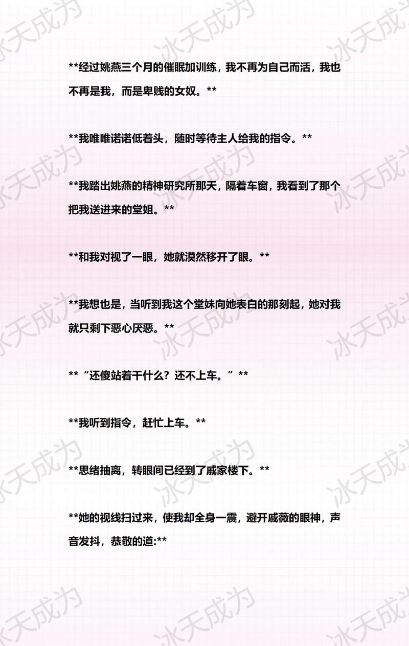 成人影院色的相关介绍
