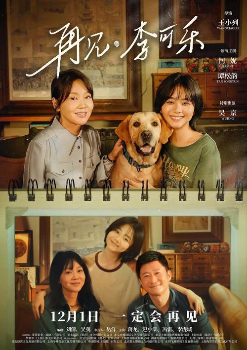 免费真人视频app下载的相关介绍