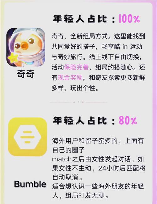 官场人妻系列15部的相关介绍