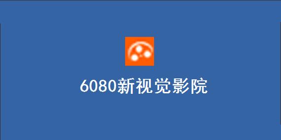 午夜激情久久精品的相关介绍