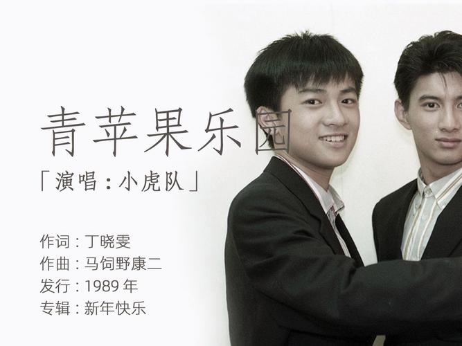 深圳欢乐海岸电影院的相关介绍